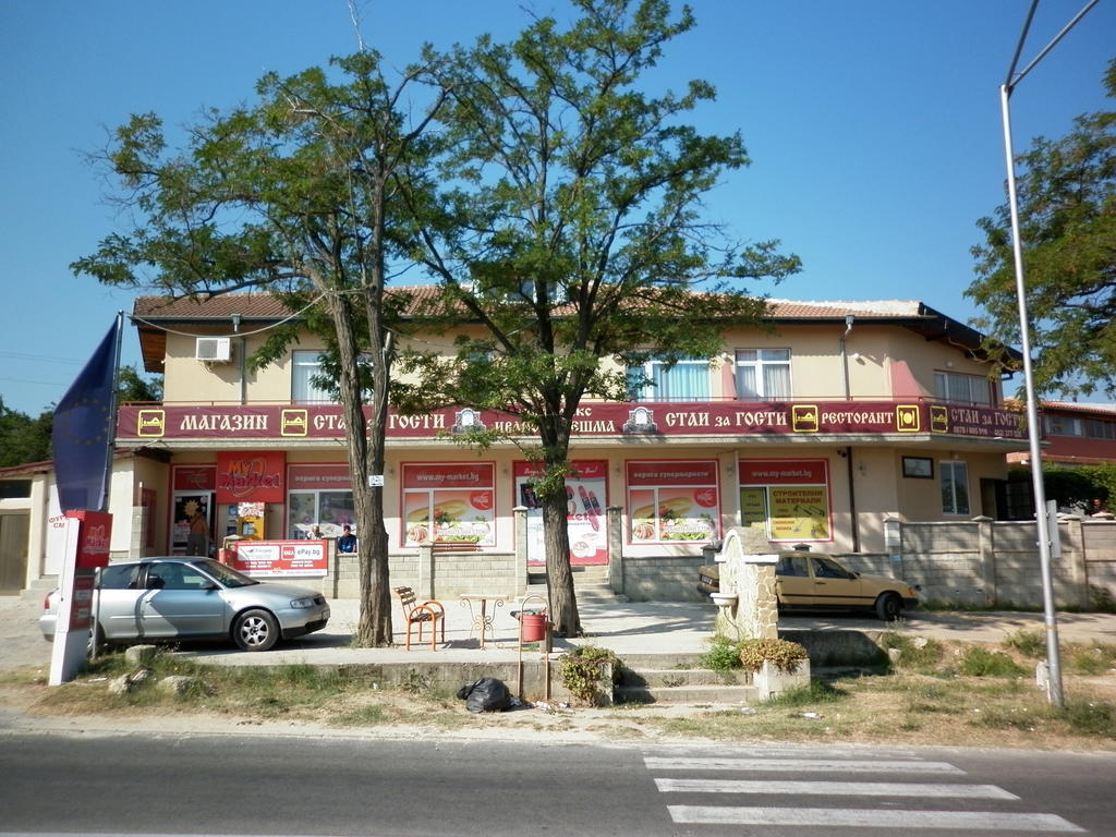 瓦爾納 伊万诺娃伽思玛旅馆酒店 外观 照片